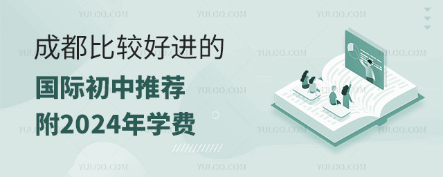 ɶ^M(jn)ćH]2024W(xu)M(fi)