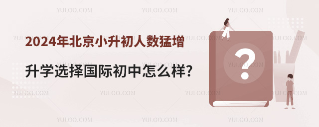 2024걱С˔L3fˣWxHô