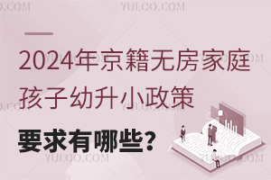 2024꾩oͥСҪЩ