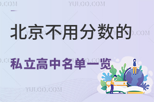 2025걱÷֔˽һ[ޑǾɈ