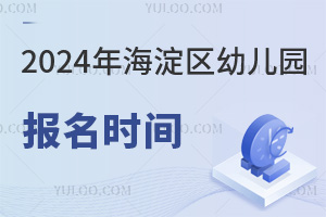 2024걱^׃@rg