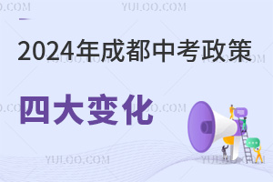 2024ɶпѰlĴ׃ٿ!