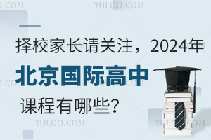 УLՈPע2024걱HnЩ