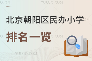 2025걱ꖅ^kСWһ[ǾɈЌW