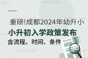 ذ!ɶ2024ССW߰lkСWW̡rgl
