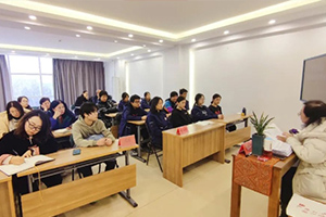 北京市匯賢學(xué)校開展專家名師教學(xué)教研培訓(xùn)！助推教學(xué)高質(zhì)量發(fā)展