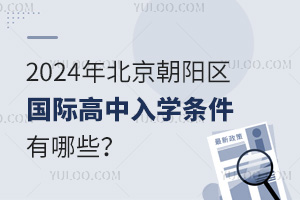 2024걱ꖅ^HWlЩ