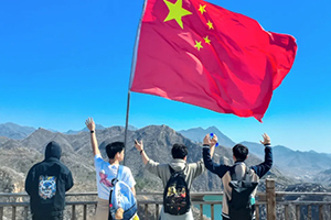 北京新府學(xué)外國(guó)語(yǔ)學(xué)校高中部開(kāi)展2024春季社會(huì)實(shí)踐活動(dòng)！