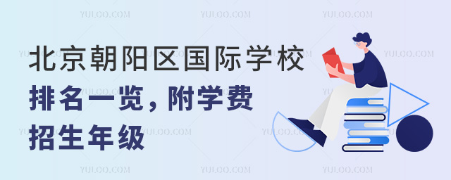 2024걱ꖅ^HWУһ[WM꼉