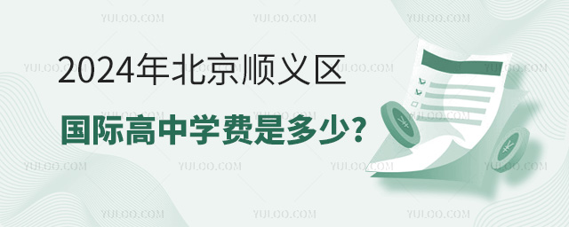 2024걱x^(q)HЌW(xu)M(fi)Ƕ.jpg