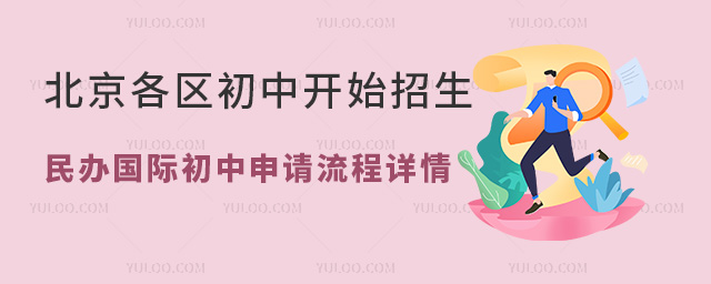 2024걱^(q)W(xu)Ϣӛ(dng)kHՈ(qng)Ԕ