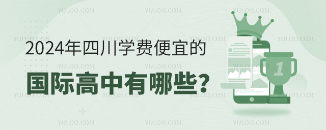 2024ĴW(xu)M˵ćHЩ