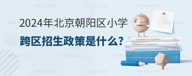 2024걱ꖅ^(q)СW^(q)ʲô