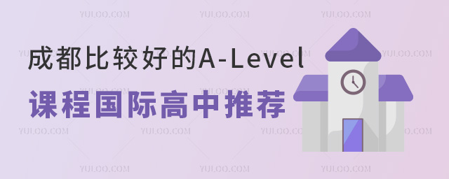 ɶ^õA-LevelṅH]WУc2024WM˜