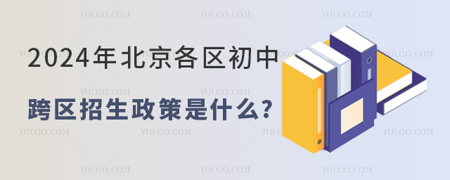 2024걱п^ʲô