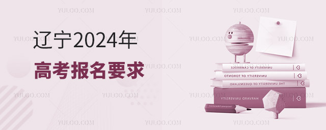 |2024߿(bo)Ҫ