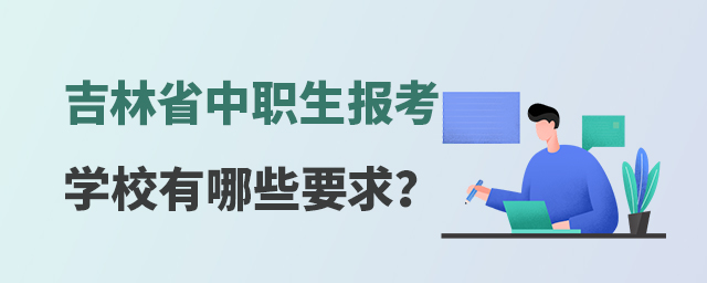 ʡ󿼌WУЩҪ
