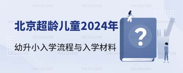 gͯ2024СWcW
