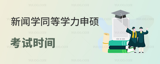 W(xu)ͬȌW(xu)Tԇrg