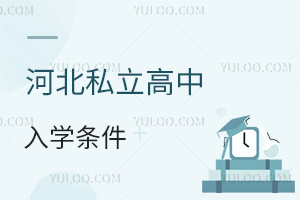 2025ӱ˽W(xu)lPc(din)ЌW(xu)ɸ߿