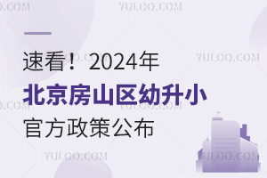 ٿ2024걱ɽ^Сٷ߹