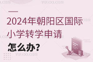 2024곯ꖅ^HСWDWՈôk