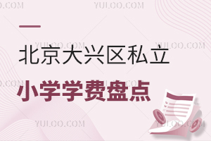 2025걱d^˽СWWMPc(d^˽СWWMһ[)