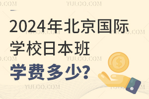 2024걱HWУձWM٣