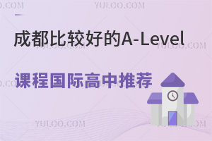 ɶ^õA-LevelṅH]WУc2024WM˜