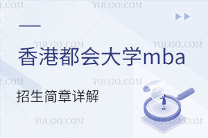 ۶W(xu)mbaԔ-(lin)TʿW(xu)