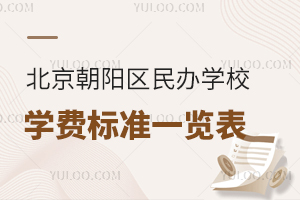 2025-2026W걱ꖅ^kWУWM˜һ[R