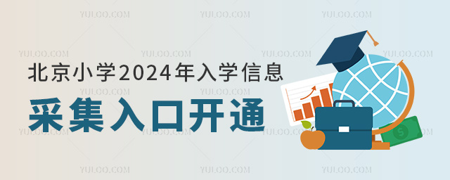 СW2024WϢɼ_ͨ