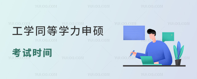 W(xu)ͬȌW(xu)Tԇr(sh)ge(cu)^(gu)