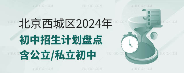 ǅ^2024Ӌ.jpg