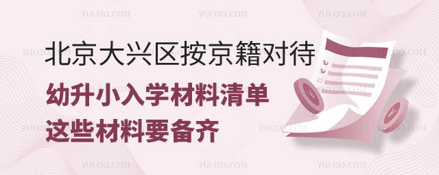 2024걱d^(q)(du)С.jpg