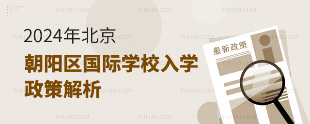 2024걱ꖅ^(q)(gu)HW(xu)УW(xu)߽.jpg