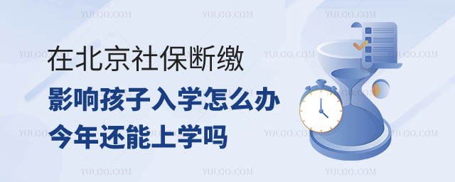 ڱ籣UӰ푺Wôk.jpg