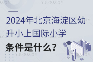 2024걱^СχHСWWlʲô