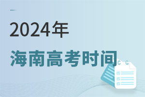 !2024꺣ϸ߿rgwű
