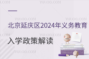 ӑc^2025xսW߽x/Ǿ/