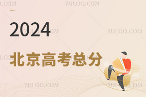 !2024߿Ƕ٣