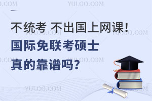 y(tng)ϾW(wng)nH(lin)TʿĿV᣿