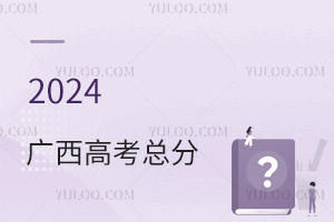 !2024V߿Ƕ٣