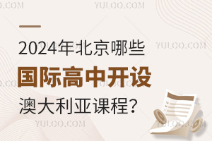 2024걱ЩH_OĴṇ