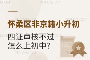^(q)2024ǾC˲^(gu)ôϳ?