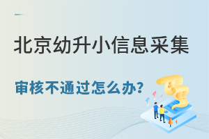 2025걱СϢɼ˲ͨ^ôkaȣ