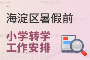 2024꺣^ǰСWDWrg꼉lѹٿ