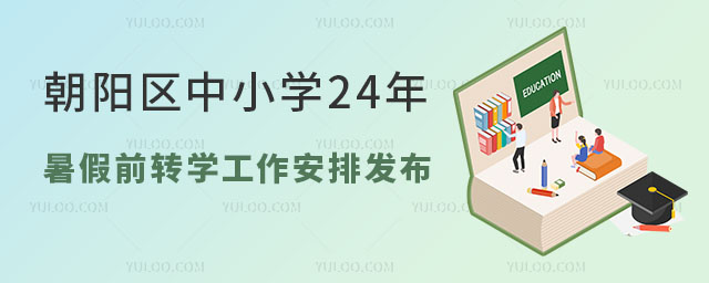 ꖅ^СW24ǰDWŰl