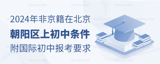 2024Ǿڱꖅ^ϳЗlHЈҪ.jpg