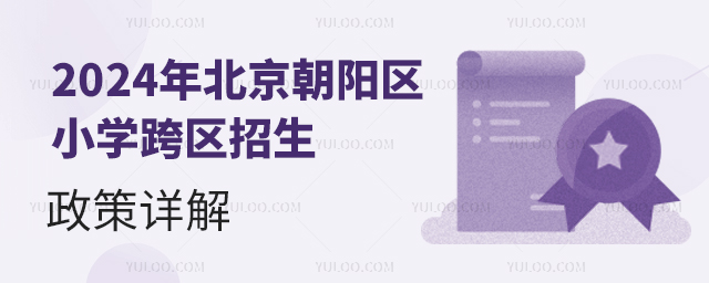 2024걱ꖅ^СW^Ԕ.jpg